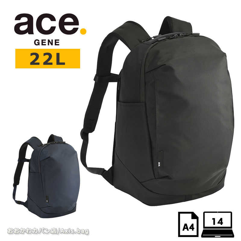 Rakuten - ＼10%OFFクーポン／エースジーン ACEGENE ビジネスリュック A4 PC収納 シルパック 68881 メンズ 通勤 撥水 パソコン 14.0インチ
