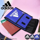 アディダス adidas タブレットケース Schule シューレ 63295【メール便配送商品】