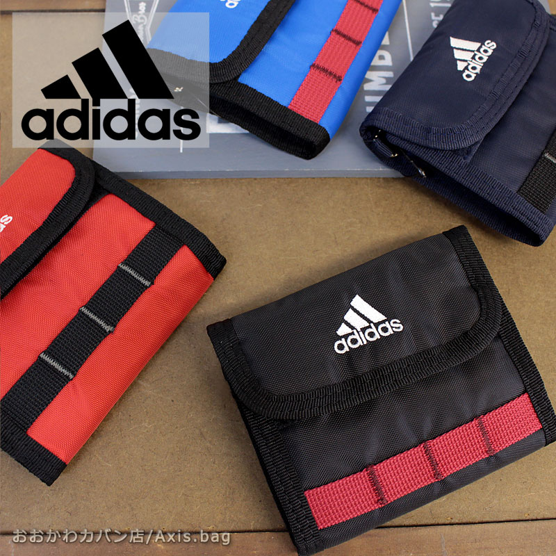 財布 男の子 アディダス adidas ストラップ付きマジックテープ開閉二つ折り財布 2つ折り財布 ブレス 63472【メール便配送商品】キッズ 幼児 小学生 子供 フェス ライブ 野外コンサート 旅行 海外 お祝い プレゼント 誕生日 男の子 女の子