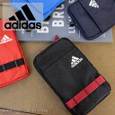 アディダス adidas ストラップ付きファスナーミニポシェット 財布 ミニショルダーバッグ ブレス 63474【メール便配送商品】キッズ 幼児 小学生 子供 フェス ライブ 野外コンサート 旅行 海外 お祝い プレゼント 誕生日 男の子 女の子