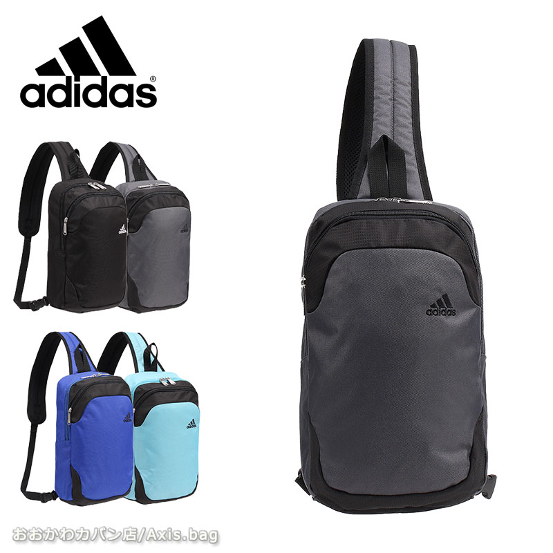 【セール】アディダス adidas ワンショルダー ボディバッグ 63522キッズ メンズ レジャー ブランド 人気 スポーツ/返品交換不可