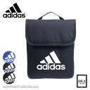 アディダス adidas タブレットケース iPad ライン 63546/月間優良ショップ 通園 通学 塾 キッズ 男の子 ブランド 人気