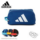 アディダス adidas シューズケース 靴入れ 66003 横型 ファスナー【メール便配送商品】 上履き入れ キッズ 男の子 ブランド 人気
