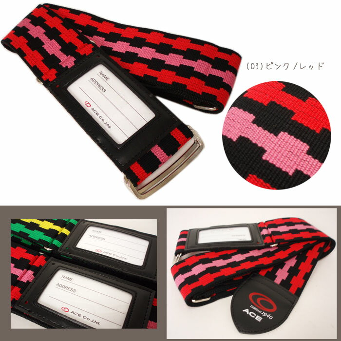 ������ ACE ���ӤȤ� TABITOMO �����ĥ������٥�� 205cm 32135��������졡�ɼꡡ��Ω�ĥ����������ԥ󥯡��ͥ��ӡ��ڥ᡼������������/��åԥ��Բġ� �����ѡ�SALE