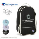 チャンピオン Champion シューズケース 靴入れ 横型 ファスナー 63983【メール便配送商品】 上履き入れ キッズ 女の子 男の子 ブランド 人気