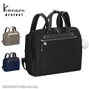 【セール】カナナプロジェクト Kanana project アクティブリュック PJ3-4th ヨコ型 67352/月間優良ショップ/返品交換不可