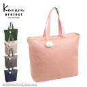 カナナ カナナプロジェクト コレクション Kanana project collection VYG エマ トートバッグ 67694 B4