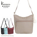 【セール】カナナプロジェクト コレクション Kanana project collection VYG ルフレ ショルダーバッグ 68342 レディース デイリ...