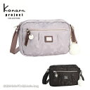 カナナプロジェクト コレクション Kanana project collection VYG マリティマ レディース ショルダーバッグ 68731 エース 旅行 斜めがけ 大人(4)