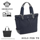 オロビアンコ Orobianco ソロペルテ トートバッグ A4サイズ 26L 13.3inchPC収納 92963 メンズ レディース シンプル ブランド 人...