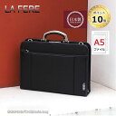 青木鞄 ラフェール LA FERE 口枠付き 2WAY ビジネスバッグ OPS オプス 6723 日本製 Made in Japan 鞄 アタッシェケース 施錠...