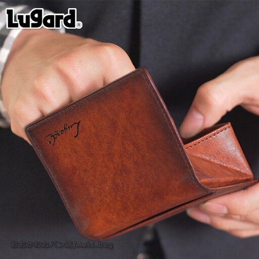 ボックス型コインケース 小銭入れ 5202 青木鞄 ラガード Lugard G3牛革 レザー コインケース コインウォレット 小銭入れ 父の日 誕生日 クリスマス 新生活 メンズ ブラウン ダークブルー ジースリー ボックス型コインケース 小銭入れ 5202 青木鞄 ラガード Lugard G3牛革 レザー コインケース コインウォレット 小銭入れ 父の日 誕生日 クリスマス 新生活 メンズ ブラウン ダークブルー ジースリー