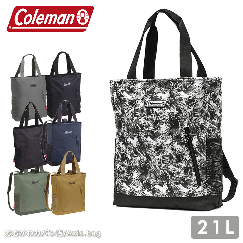 2EFCobNpbNg[g R[} backpacktote Coleman 2WAY BACKPACK TOTE EH[J[ Y fB[X bN lC uh