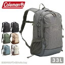 コールマン Coleman リュックサック リュック 33L ウォーカー33 walker33 アウトドア 通学 旅行 遠足 メンズ レディース ジュニア 高校...