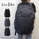 ノベルティ付き イーストボーイ EASTBOY リュックサック 30L プランタン EBA29