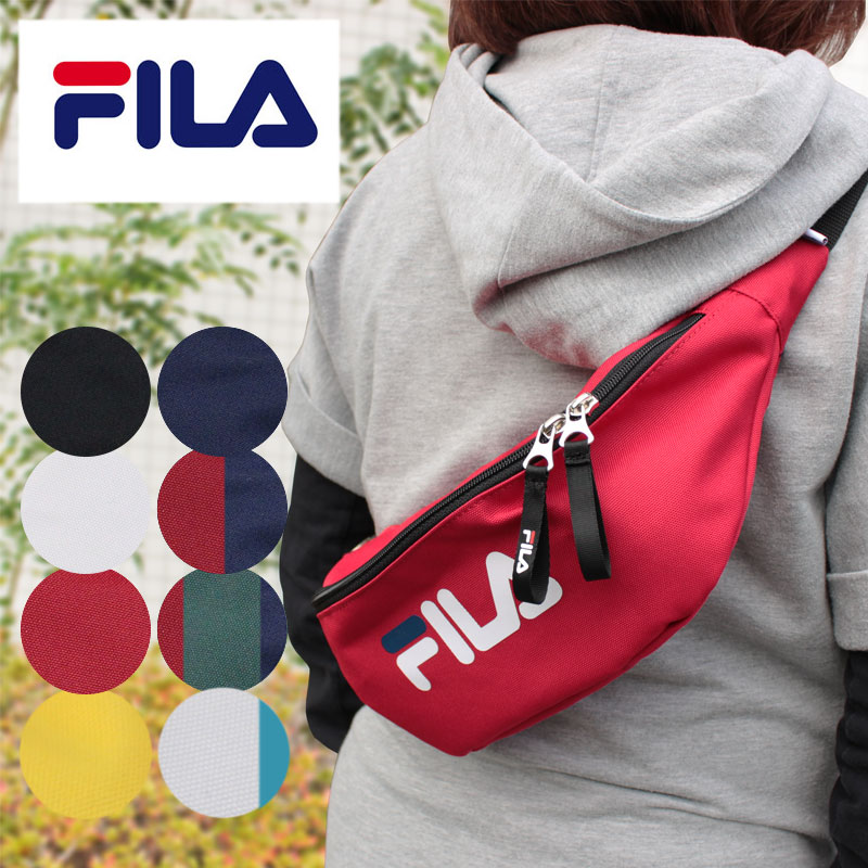 フィラ FILA ウエストバッグ Remember リメンバー7561【メール便配送商品/ラッピング不可】 スーパーセール