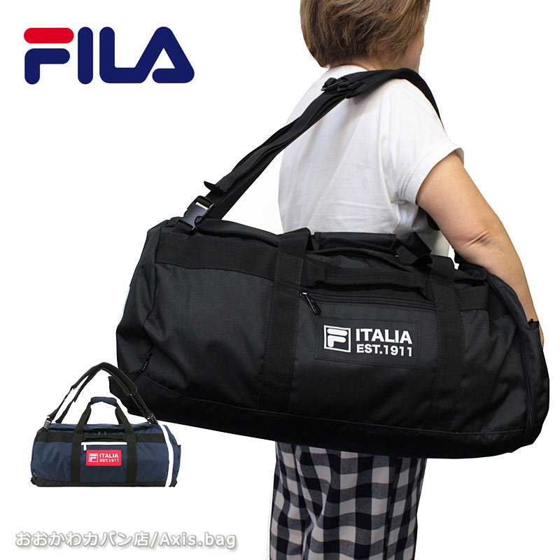 フィラ FILA 3WAYボストンバッグ 44L ビリエット 7774