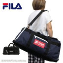 フィラ FILA 2WAYボストンバッグ 48L ビリエット 7775