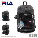 フィラ FILA バックパック リュック リコル 35L 7851 スクールバッグ 通学 スクバ 高校生 中学生 部活 大容量