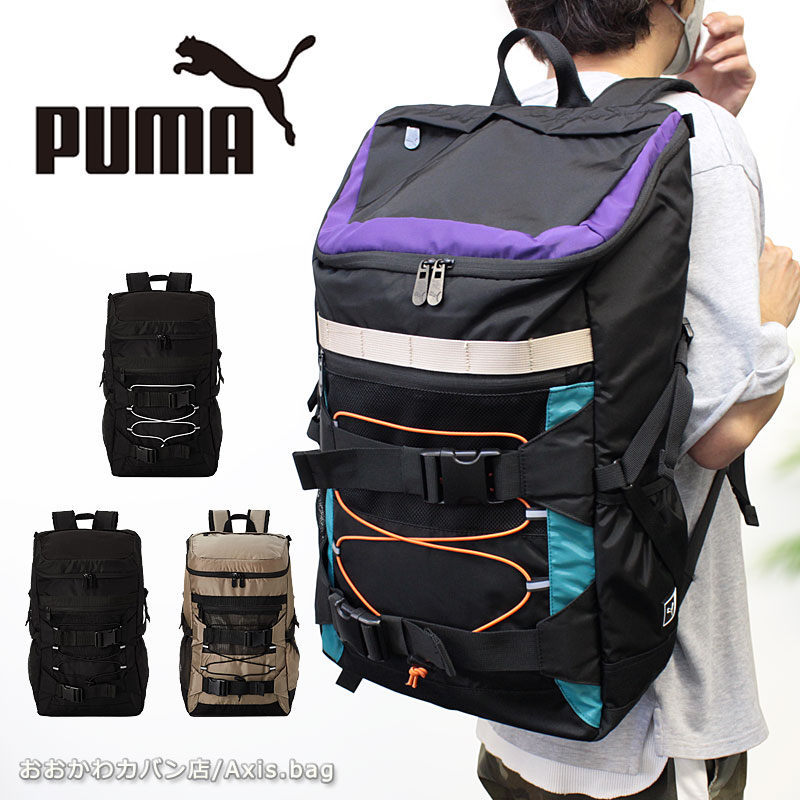 v[} PUMA obNpbN 30L JIX j20154