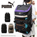 プーマ PUMA バックパック 30L カオス j20154