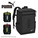 プーマ PUMA リュックサック 20L アドルフ j20251 A4 ディバッグ ディパック ビッグロゴ メタリック コーティング素材 撥水 軽量 丈夫 キッ...