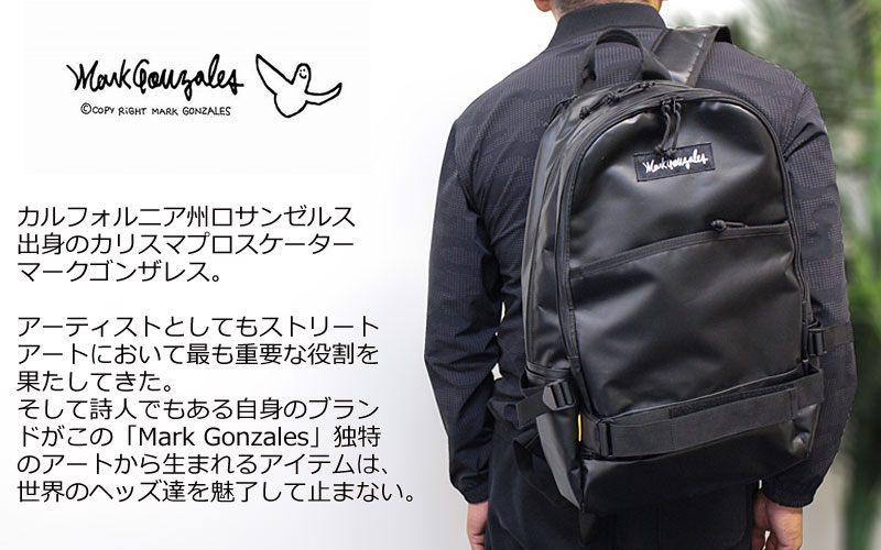 ノベルティ付き マークゴンザレス Mark Gonzales 2気室 リュックサック バックパック 23L 9138