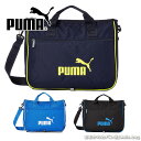 プーマ PUMA 2WAYレッスンバッグ アクティブ F-079030