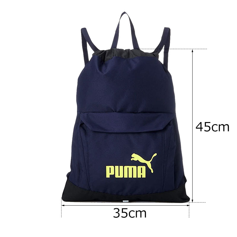 プーマ PUMA ナップサック アクティブ 女のコ 男の子 F-079032【メール便配送商品/...