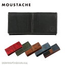 ハーベスト HARVEST 長財布 サイフ ムスタッシュ MOUSTACHE DBR-5407 メンズ レディース ギフト プレゼント 20代 30代 40代/...