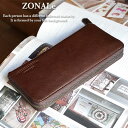 【セール】ゾナール ZONALe ラウンドファスナー長財布 コモド COMODO 31033/返品交換不可