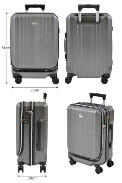 【今だけ！傘カバープレゼント】メーカー直送/キャリーケース 35L アメリカンフライヤー AMERICAN FLYER フロントオープン 17018 ラッピング不可