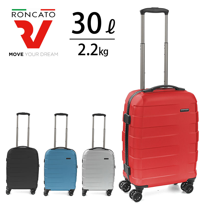 RONCATO ĥ 󥫡 30L RV-18 ֥ƥ 5803 åԥԲ