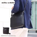 ミラショーン mila schon レザーショルダーバッグ B5 縦型 日本製 クレスタ 193121 斜め掛け 肩掛け 本革 牛革 ミニバッグ 仕事 営業 通...
