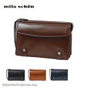ミラショーン mila schon レザーセカンドバッグ 22cm 日本製 ニュートレノ 299251 結婚式 冠婚葬祭 本革 牛革 スコッチガード加工 撥水 ...