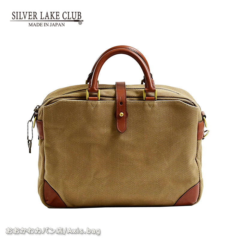 シルバーレイククラブ SILVER LAKE CLUB 2WAYビジネスバッグ ヘリンボーン 235522 人気 日本製 旅行 鞄 斜めがけ お出かけ カジュアルバッグ メンズ 釣り キャンプ アウトドア 公式 正規商品 ブランド