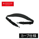 ショルダーストラップ(カーブ仕様) SS02 マンハッタンパッセージ MANHATTAN PASSAGE【メール便配送商品/ラッピング不可】