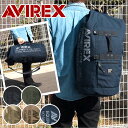 アビレックス アヴィレックス AVIREX 2WAYボンサック 68cm EAGLE イーグル AVX308L トップガン