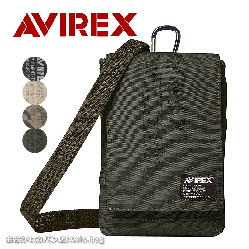 アヴィレックス ショルダーバッグ メンズ アビレックス AVIREX ミニショルダーバッグ EAGLE イーグル AVX341L 【メール便配送商品/ラッピング不可】 トップガン