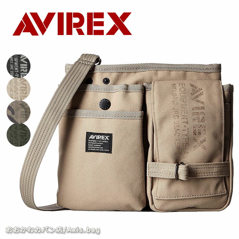 アビレックス AVIREX ミニショルダーバッグ EAGLE イーグル AVX342L 【メール便配送商品/ラッピング不可】 トップガン