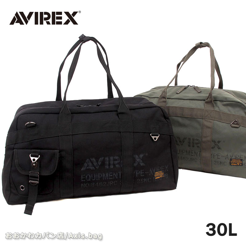 ArbNX AVIREX {XgobO EAGLE C[O AVX3525 gbvK /ԗDǃVbv Y fB[X s