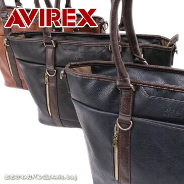 アビレックス アヴィレックス AVIREX 2WAYトートバッグ LARGA ラルガ ax2032