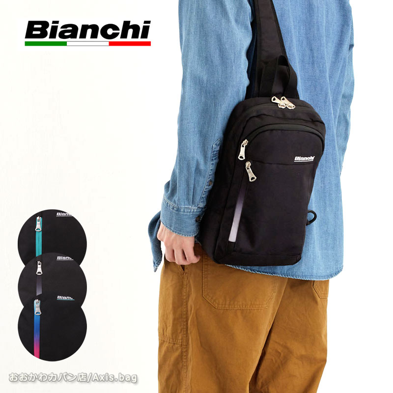 ビアンキ バッグ メンズ ビアンキ Bianchi ボディバッグ ワンショルダー universita ウニヴェルシータ LBPM6 メンズ レディース 旅行 レジャー シンプル ブランド 人気