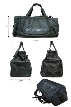 2WAYボストンバッグ pu2233 コロンビア Columbia