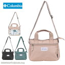 Columbia RrA V_[obO 2way  nhobO g[g PU8631@y[֔zi/bsOszfB[X s i fC[ Vv uh lC