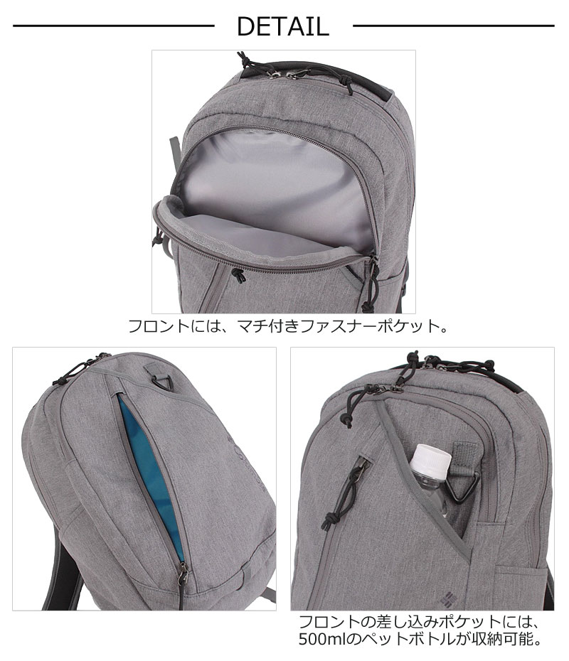 ＼10%OFFクーポン／Columbia コロンビア リュック リュックサック 14L Juno Forest...