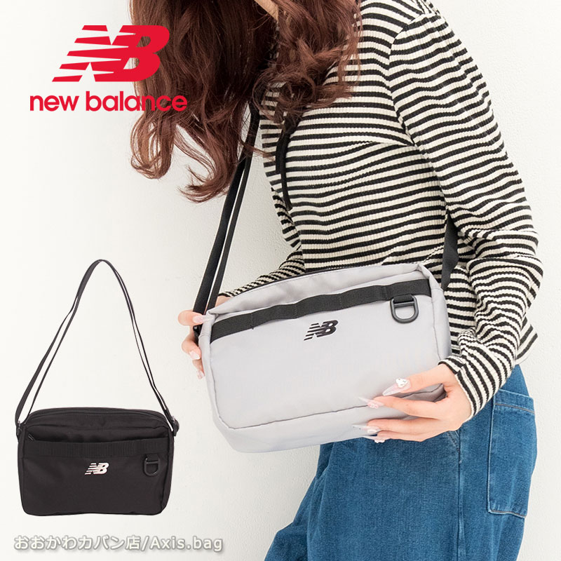 new balance ニューバランス ショルダーバッグ AC37626 正規取扱店 デイリー 散歩 旅行 ブランド 人気