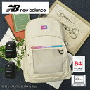 new balance ニューバランス 限定モデル リュックサック 30L SPORTS STYLE LAB35721 バックパック デイバッグ スポーツバッグ スクールリュック 撥水 軽量 人気 通学 B4 中学 高校 大学 2023新作 雑誌掲載商品