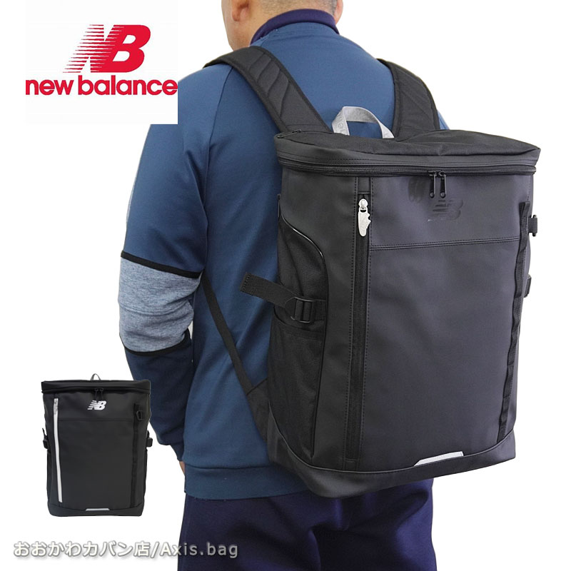 楽天Axis.bagnew balance ニューバランス リュック バックパック 30L SPORTS STYLE スポーツスタイル LAB45690 ディバッグ 2024新作 B4対応 PC収納 撥水加工 機能性 抗菌ポケット通常モデル 正規商品 スニーカー