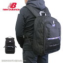 new balance ニューバランス リュックサック グラデーションファスナー 限定モデル 30L SPORTS STYLE LAB45697 バックパック ...